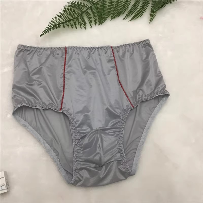 Nieuwe heren onderbroeken met  - Drone Camera Stabilized recensie en prijs